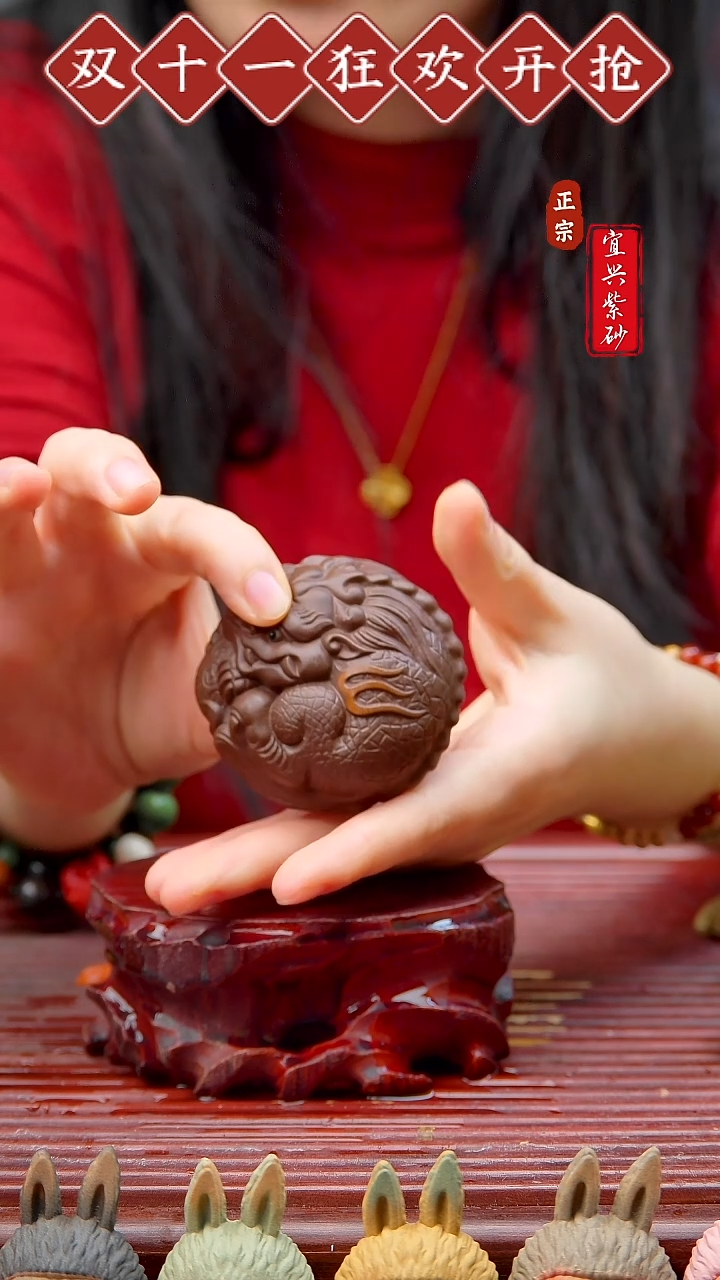 紫砂茶宠宜兴紫砂茶宠摆件