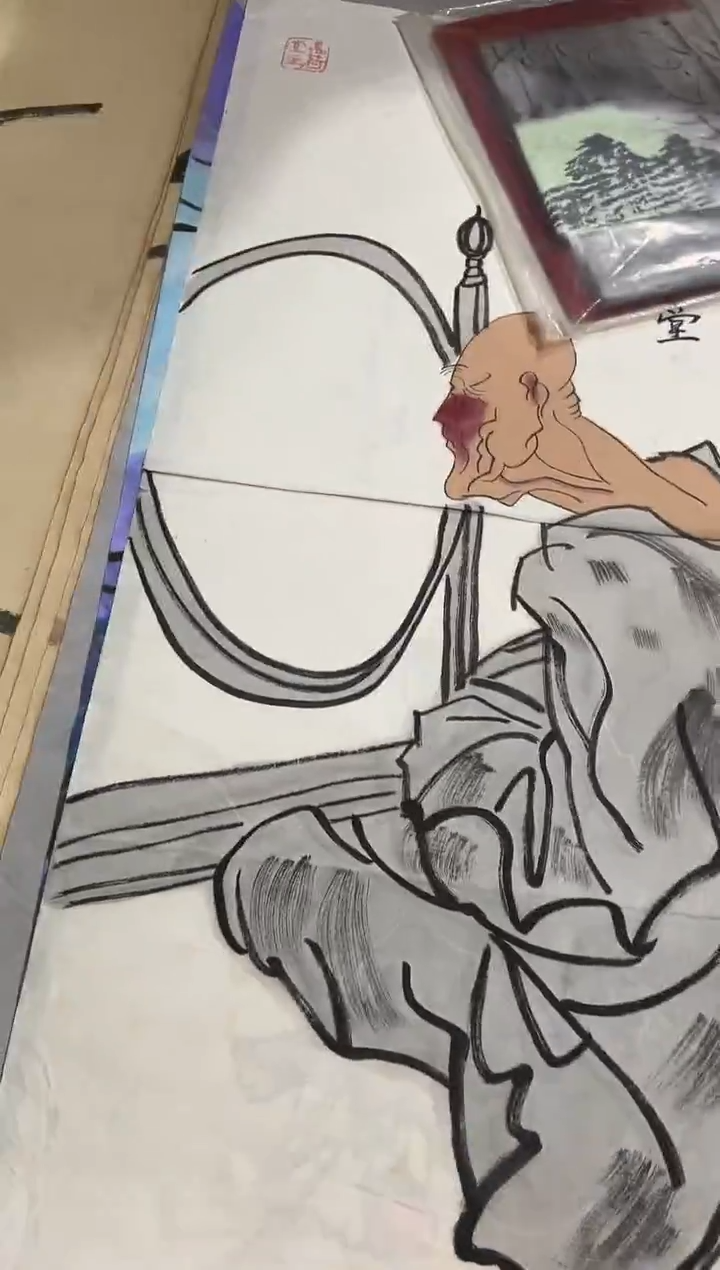 国画啊啊啊啊啊啊啊啊啊啊