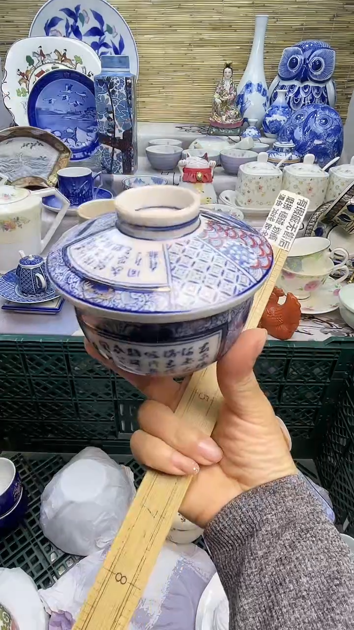 瓷片闪购闪购闪购闪购