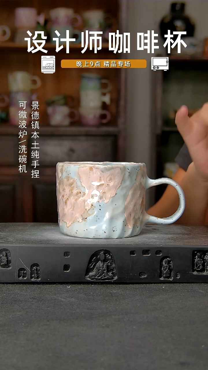 929设计师孤品手作，一物一拍 