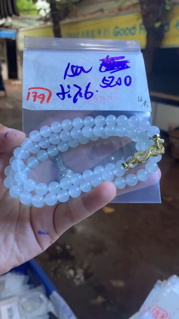 定制翡翠珠串未镶嵌天然A货缅甸翡翠