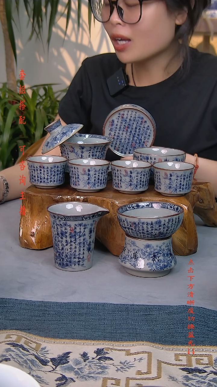 简装家用款9件套 老陶泥开片纹陶瓷茶具