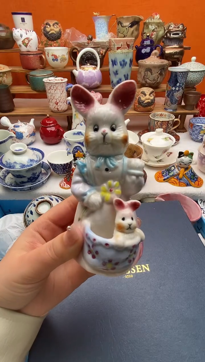 瓷片N**a 满20包邮满20包邮