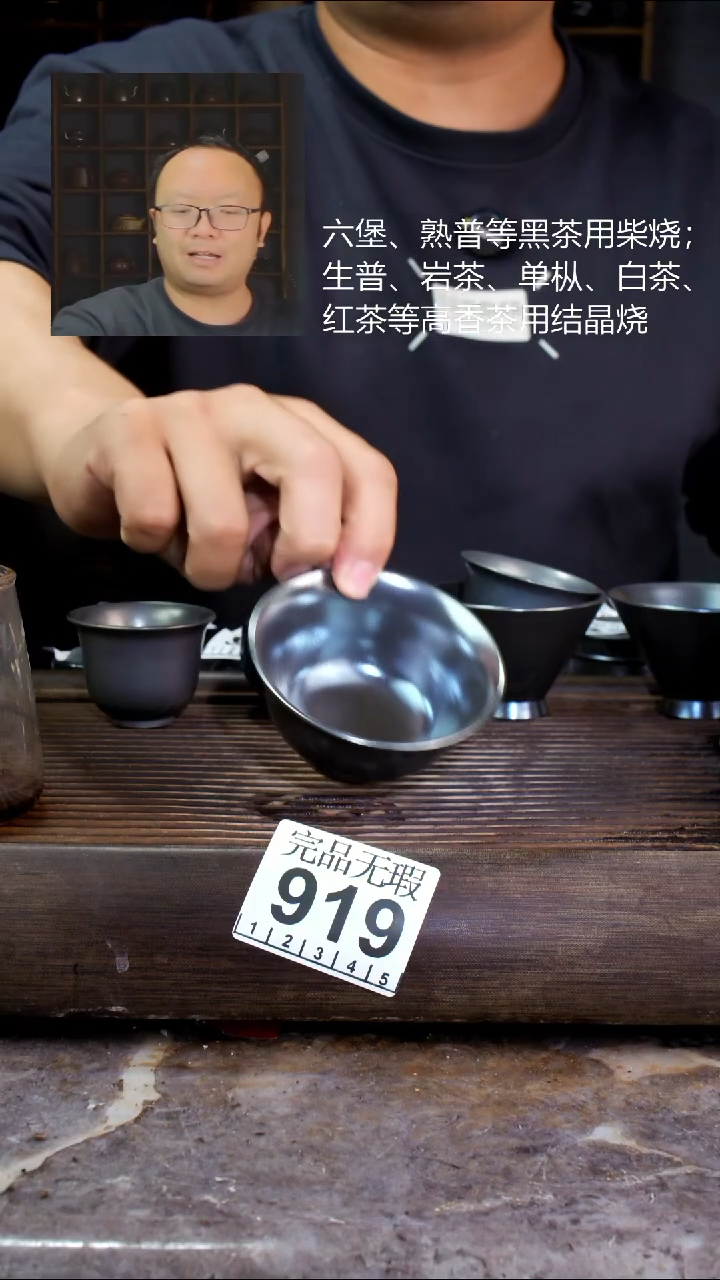 壶四大名陶钦州坭兴陶919