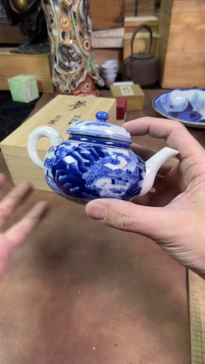 【闪购商品】摆件茶宠瓷器茶具套装