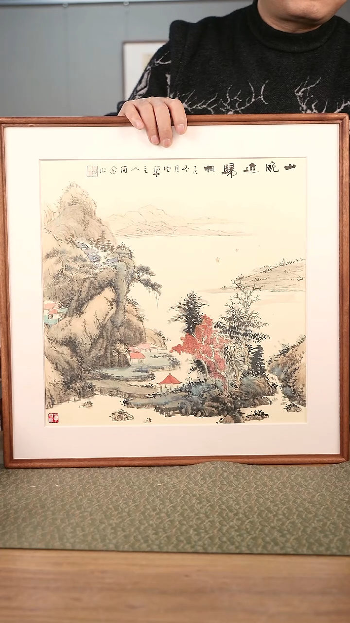 书法协会会员老师作品-