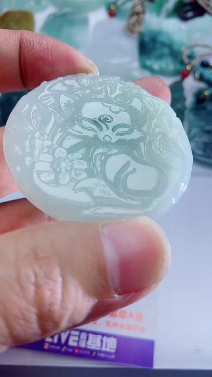 【闪购商品】翡翠吊坠(不含链)未镶嵌1