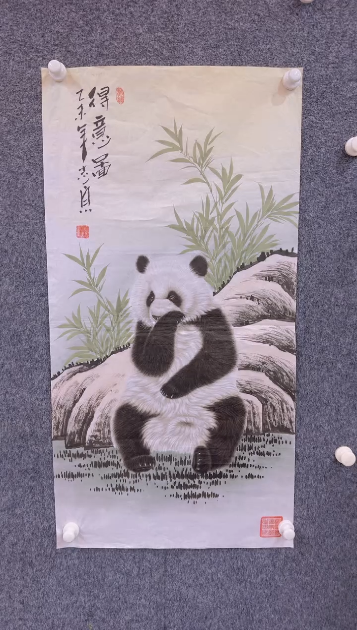 【闪购商品】国画2.2展馆-郑志宗三尺-动物32