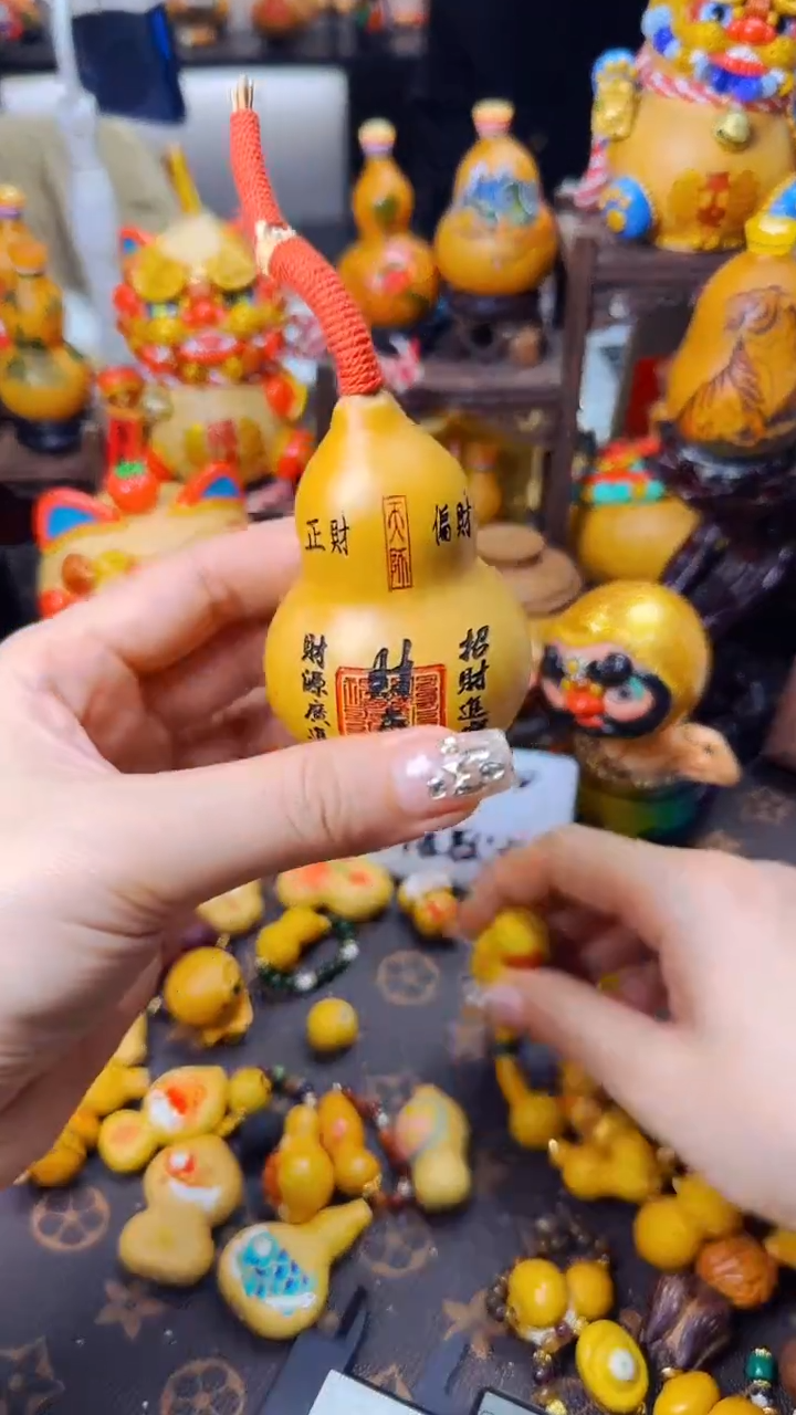 【闪购商品】1文玩葫芦文玩好物