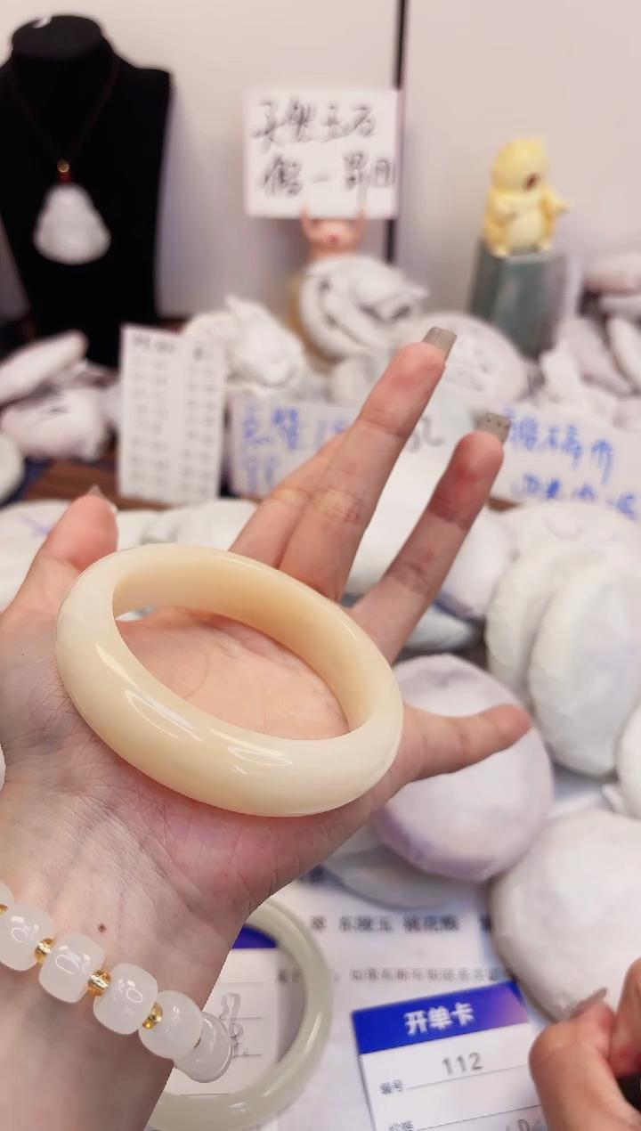 【闪购商品】石英质玉手镯未镶嵌112-财气镯-圈口58