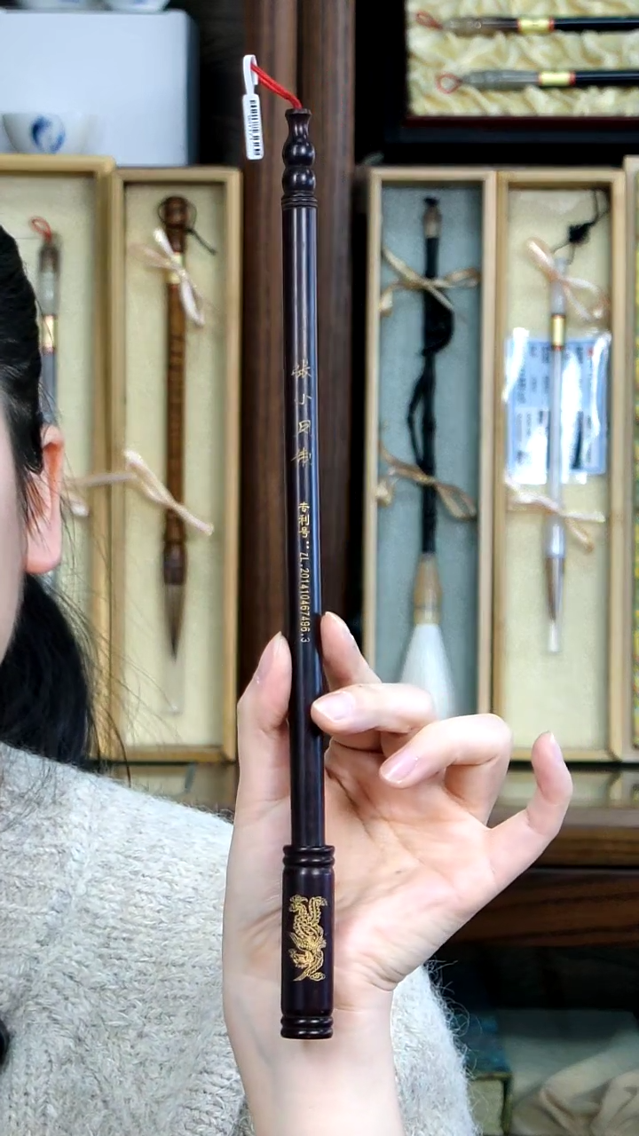 【闪购商品】52号张小凤专利辽尾纯狼0.8*3.4