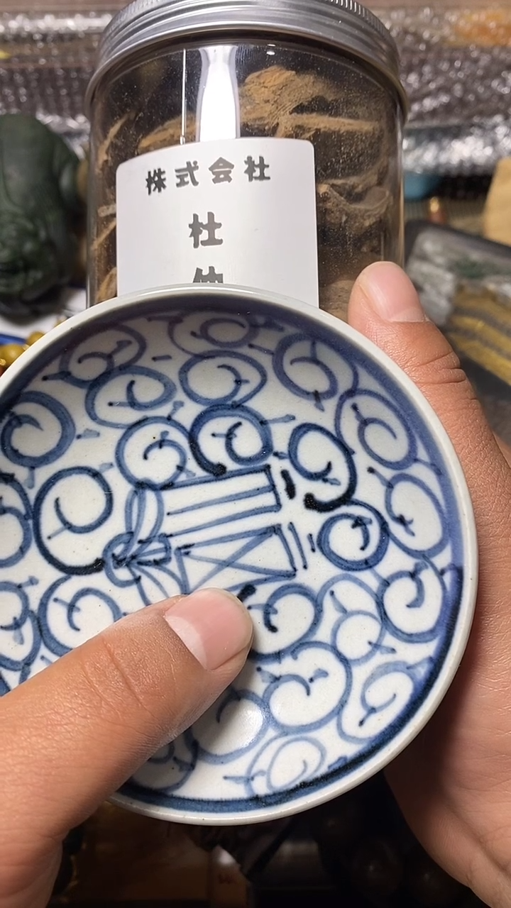 【闪购商品】默认工艺艺术美术品