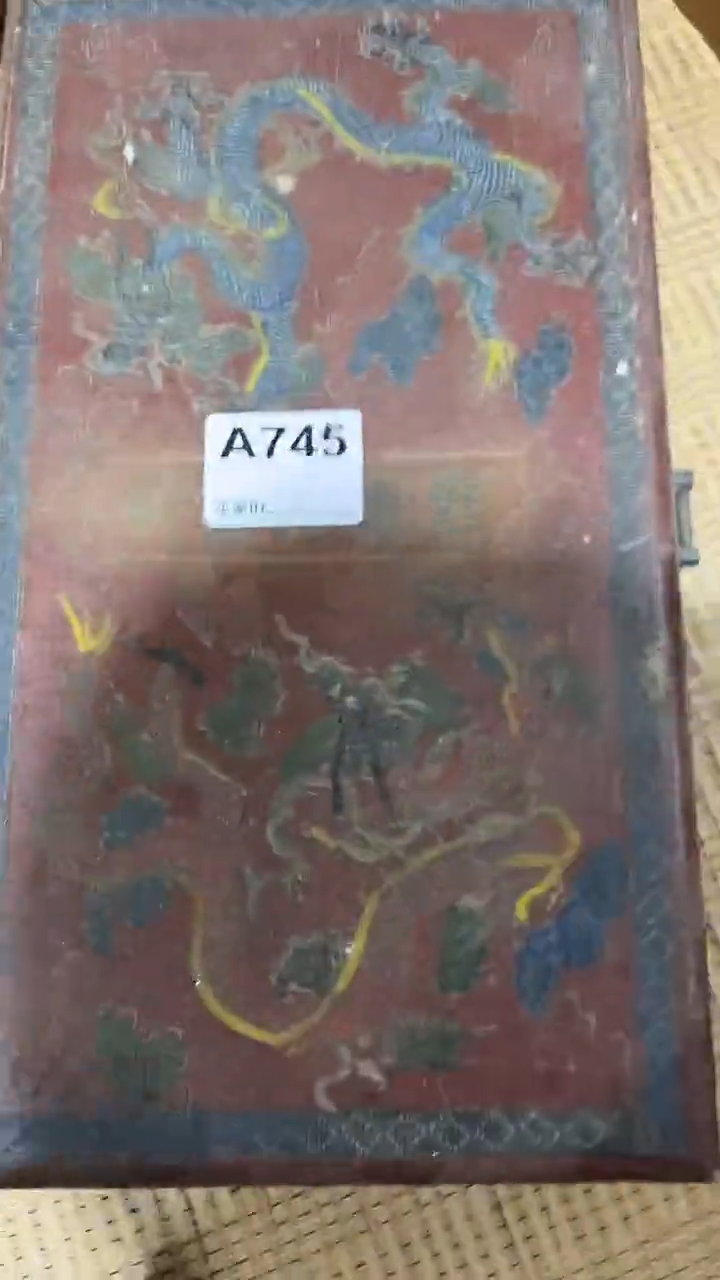 【闪购商品】745老板娘推荐摆件摆饰