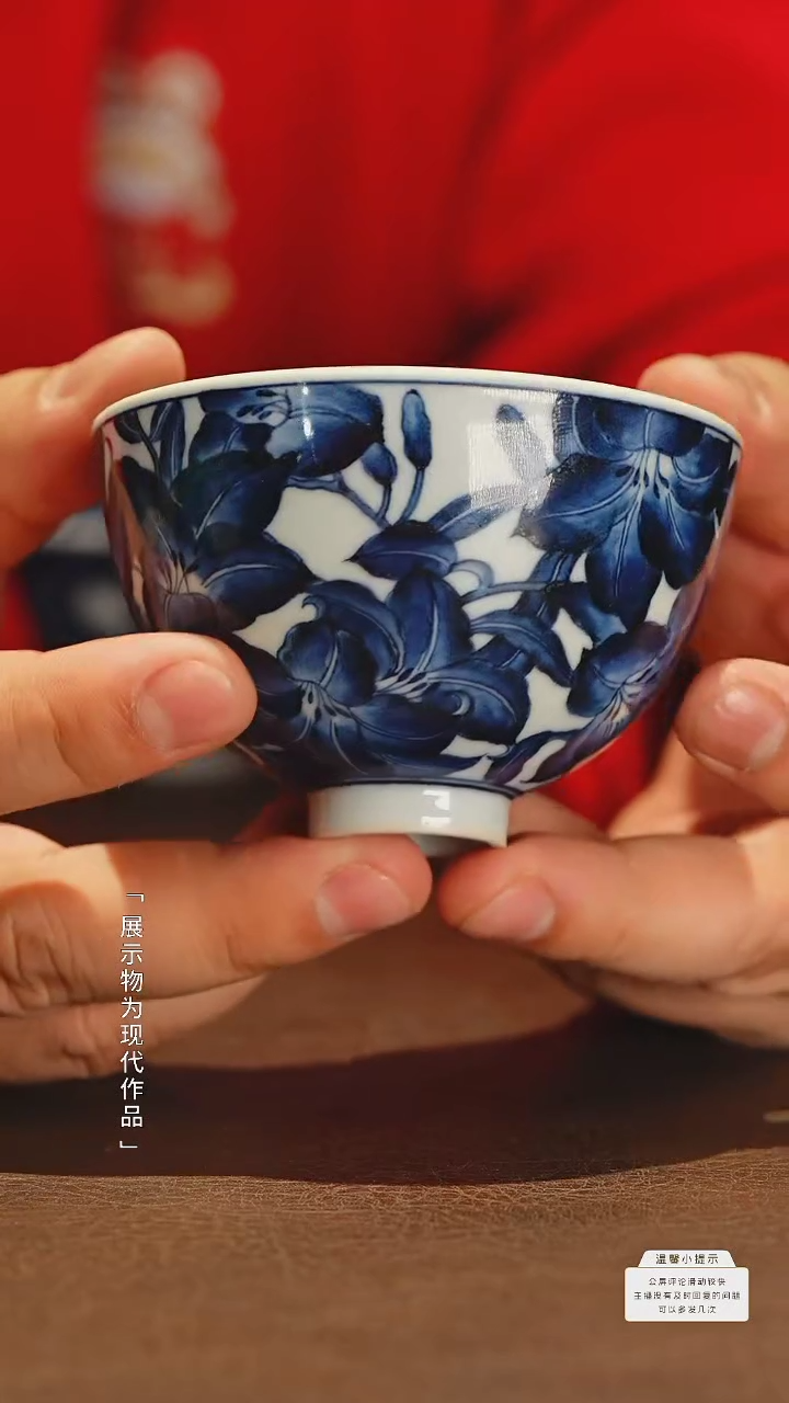 【闪购商品】杯子瓷圈新年年货好礼@@mxmg31