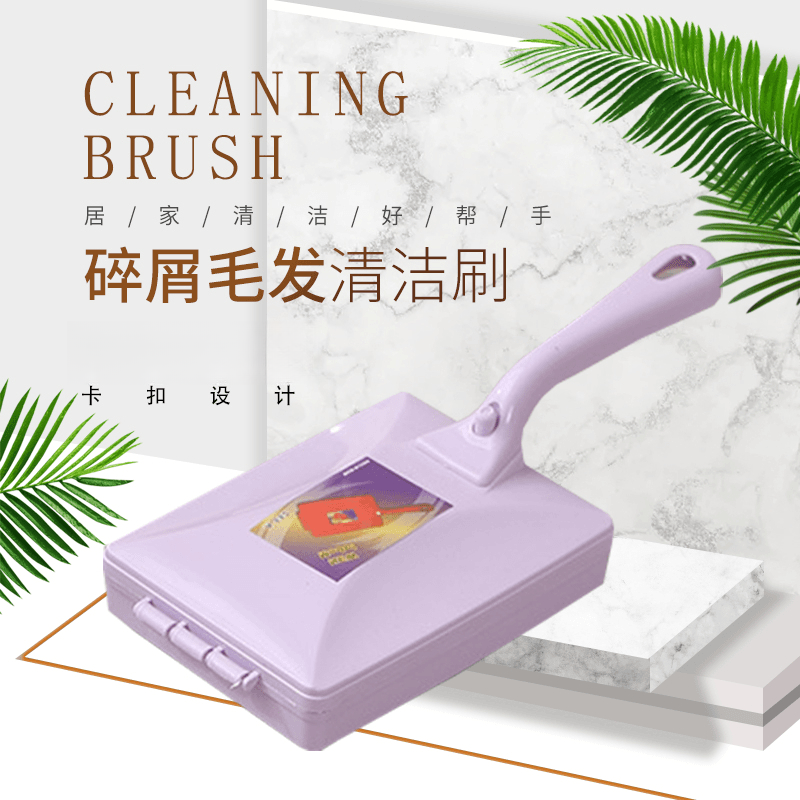 除毛器大号滚筒1-6静电长柄滚轮除尘刷vuY52OhCmG