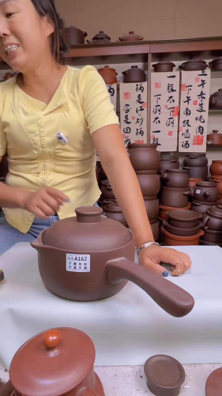 宜兴紫砂微瑕大瑕疵1.8升奶锅A162