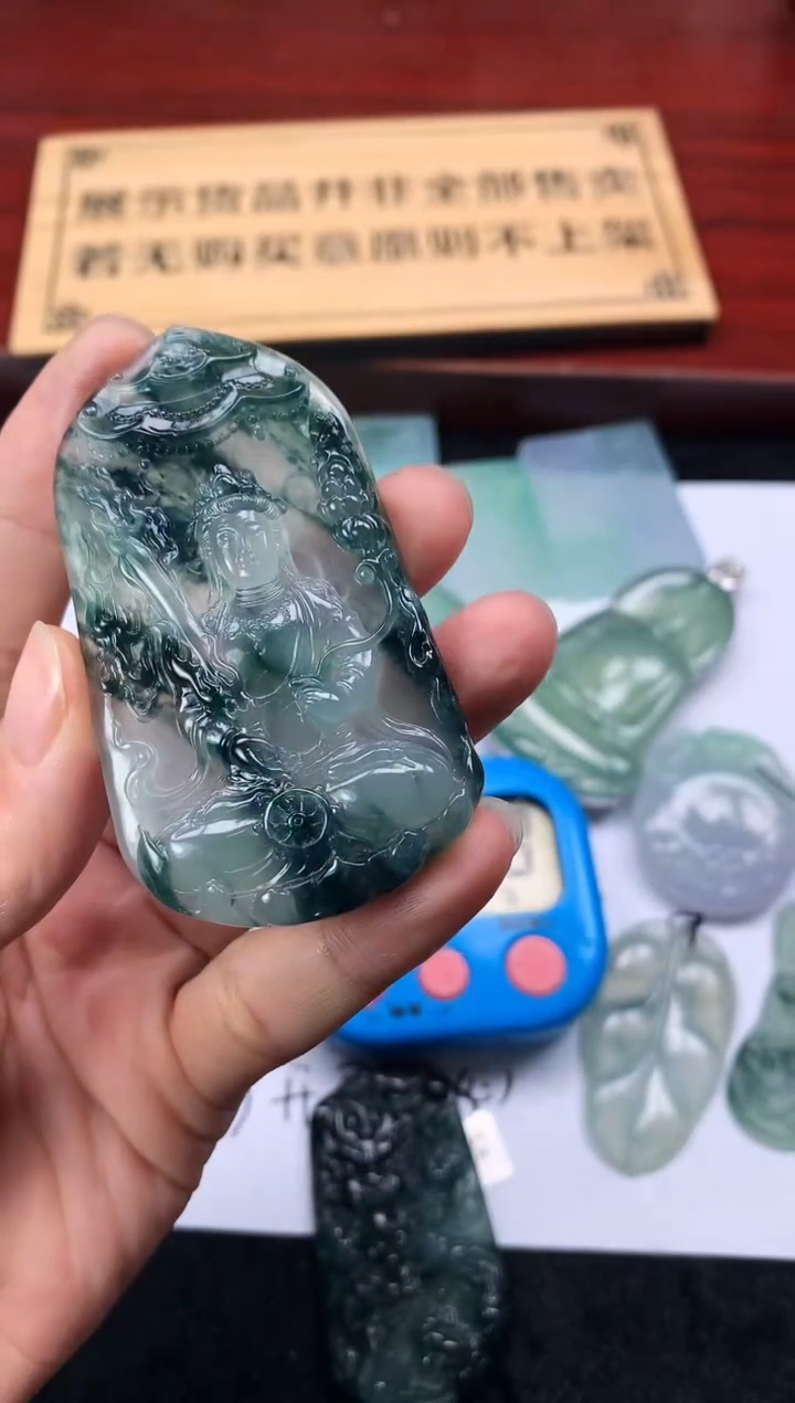 【闪购商品】定制翡翠未镶嵌5012毛货不退不换