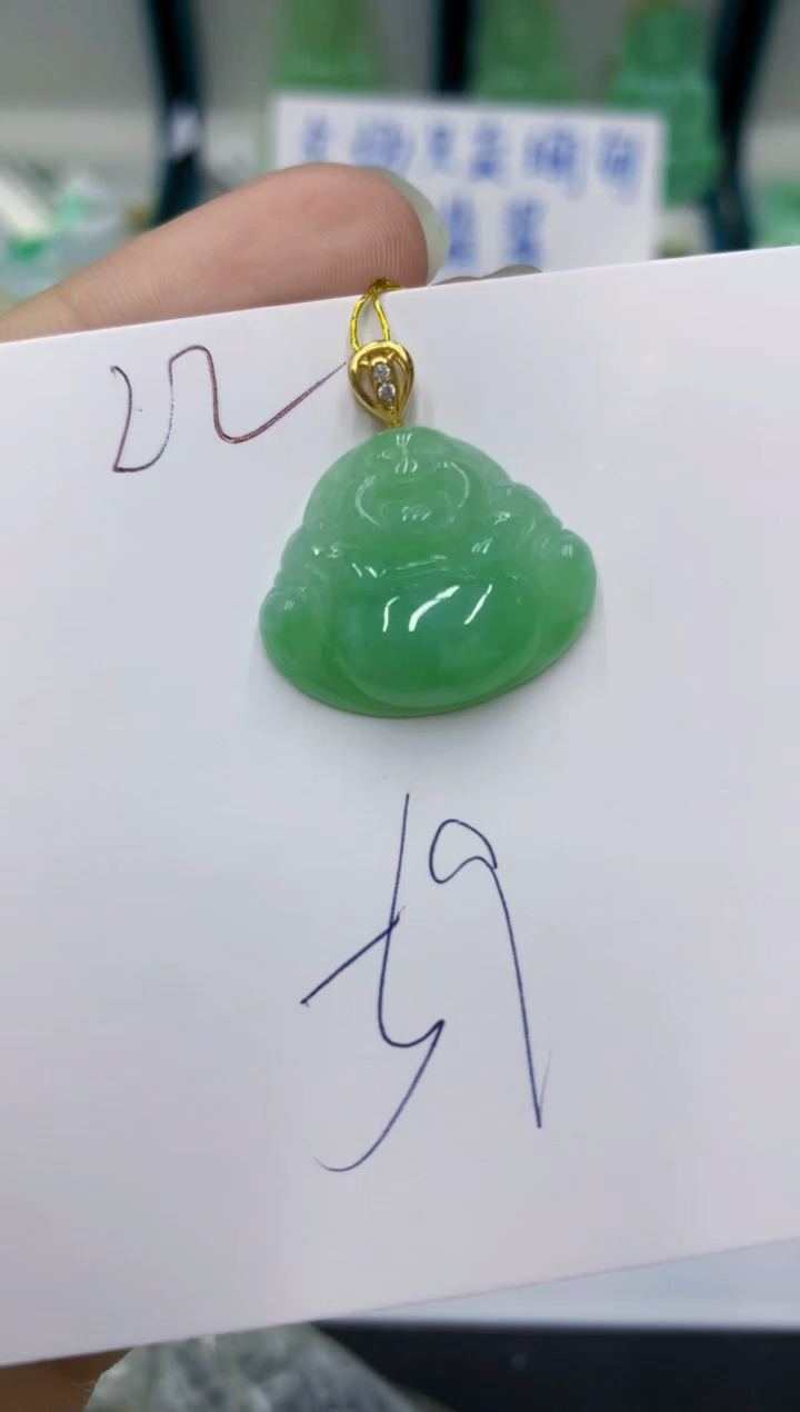 颈饰未镶嵌翡翠11111111111111