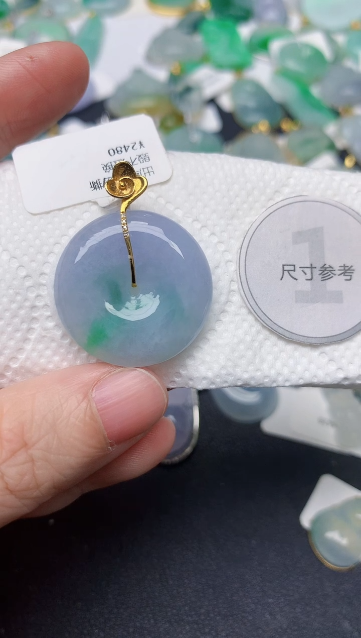 颈饰18K金镶嵌翡翠天然缅甸A货翡翠