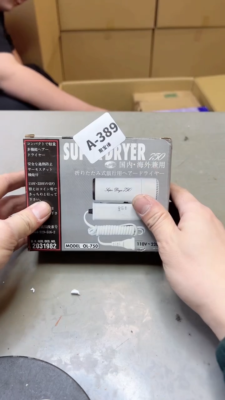 【闪购商品】瓷片389两单聚宝缘二号店