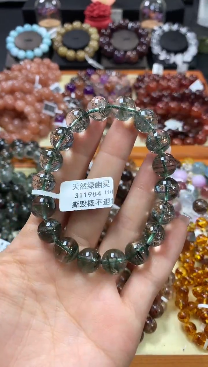 未镶嵌手链水晶11+