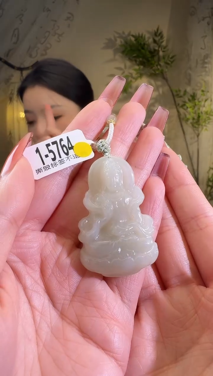 【闪购商品】和田玉颈饰未镶嵌1-5764