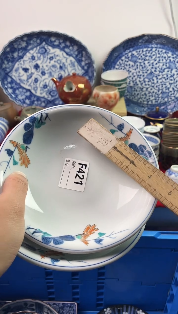 瓷片N*77777777777 F421