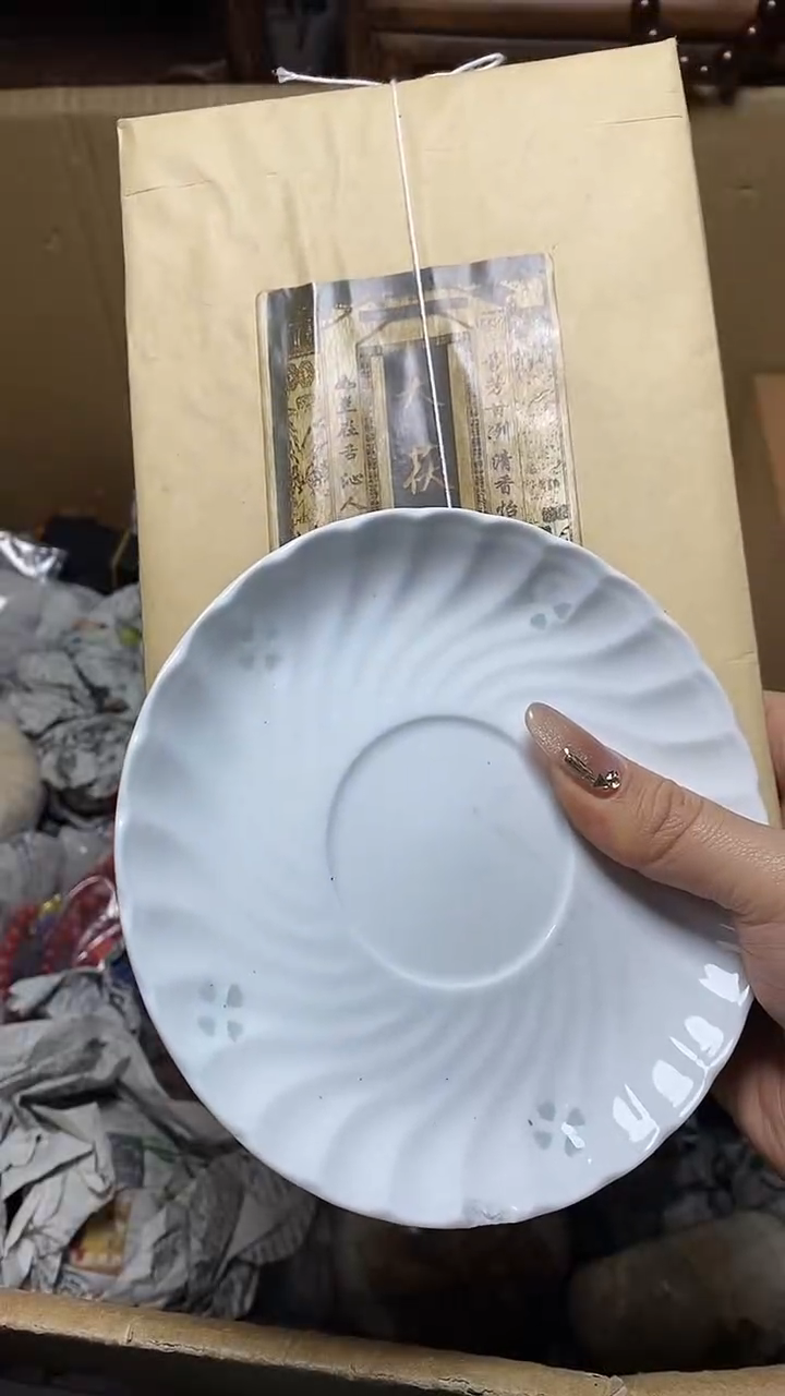 【闪购商品】瓷片瓷器瓷器瓷器瓷器