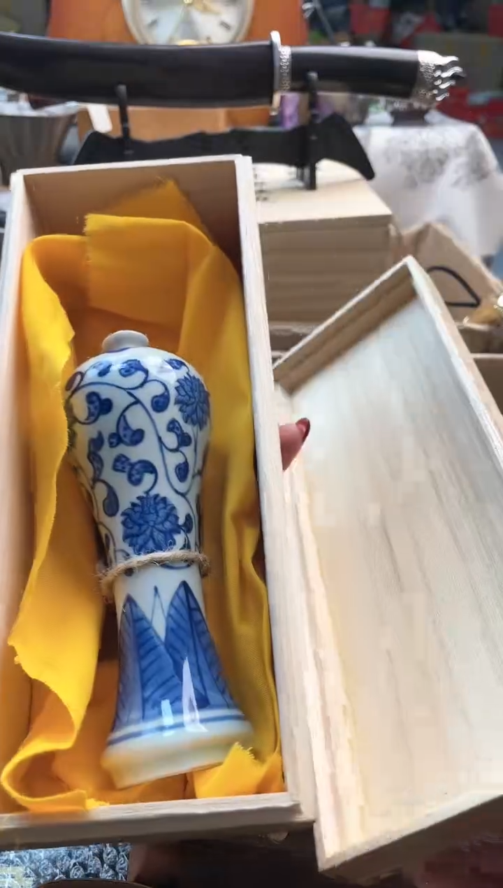 【闪购商品】瓷片hp888888888888