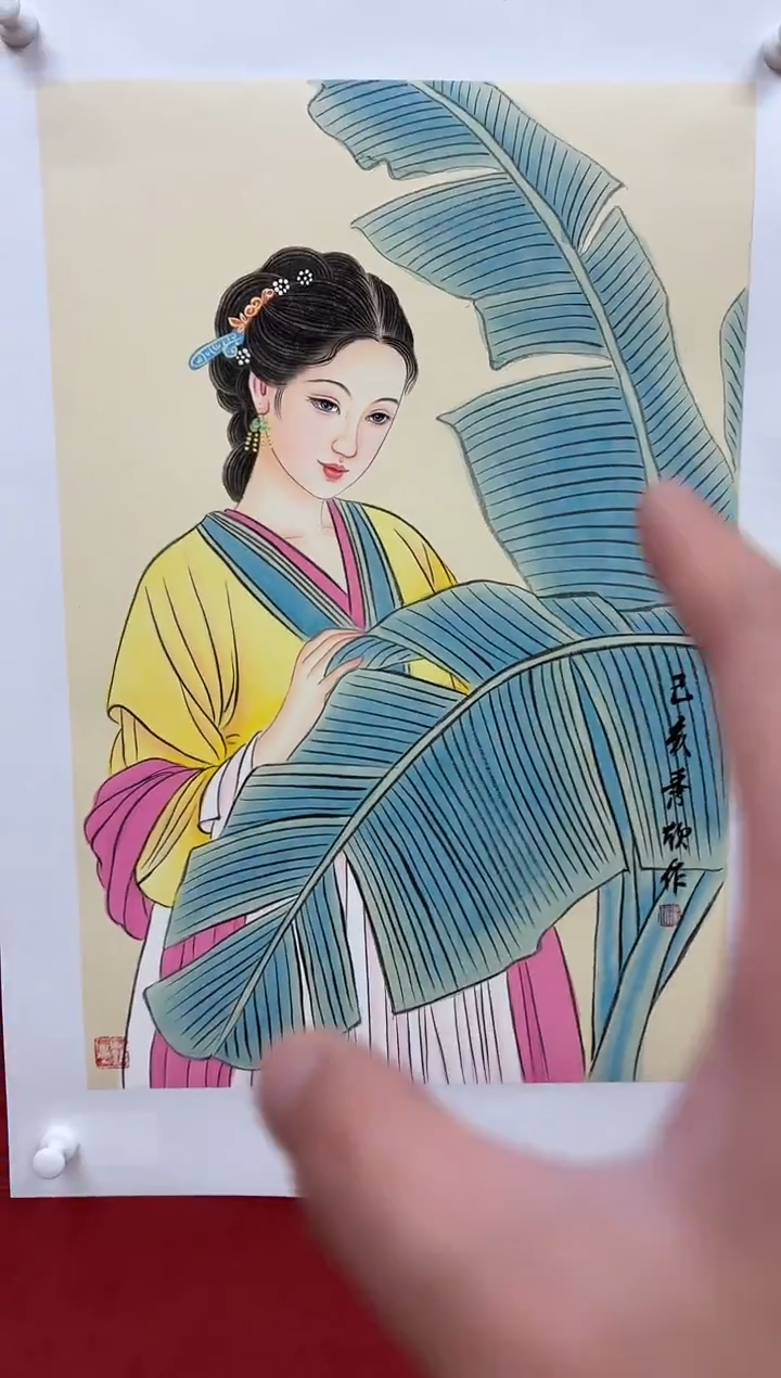 国画王秀欣专场 国画作品