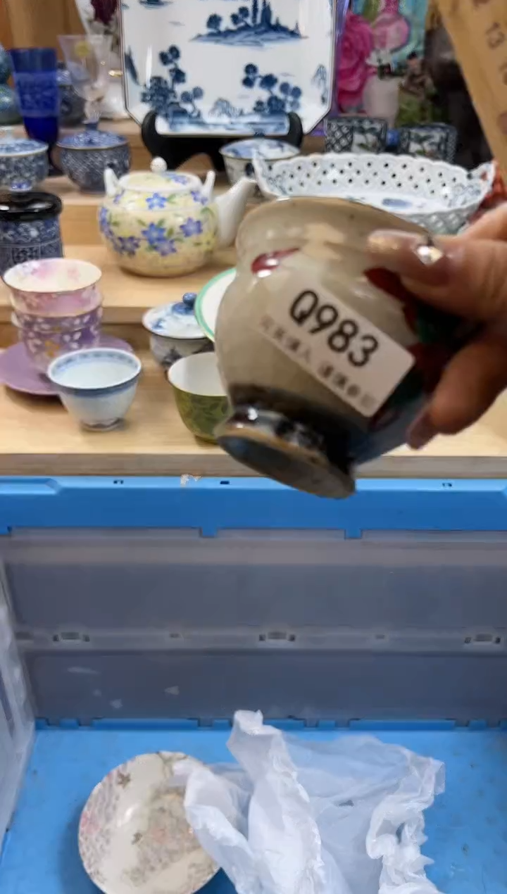 【闪购商品】瓷片983qqqqqqqqqqqq