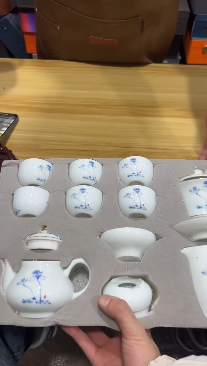 瓷片其他其他其他闪购链接