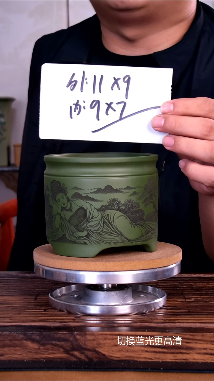 紫砂花盆紫砂花盆内口9.5-7.5