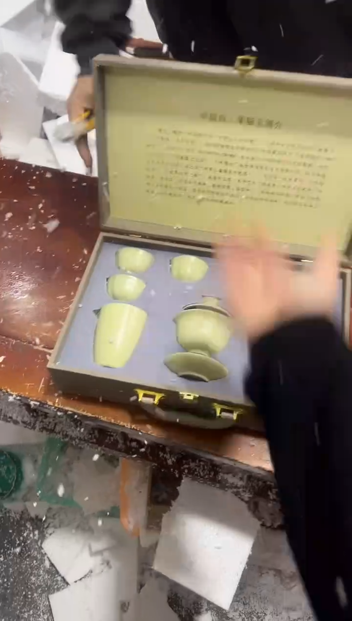 【闪购商品】其他其他其他其他其他