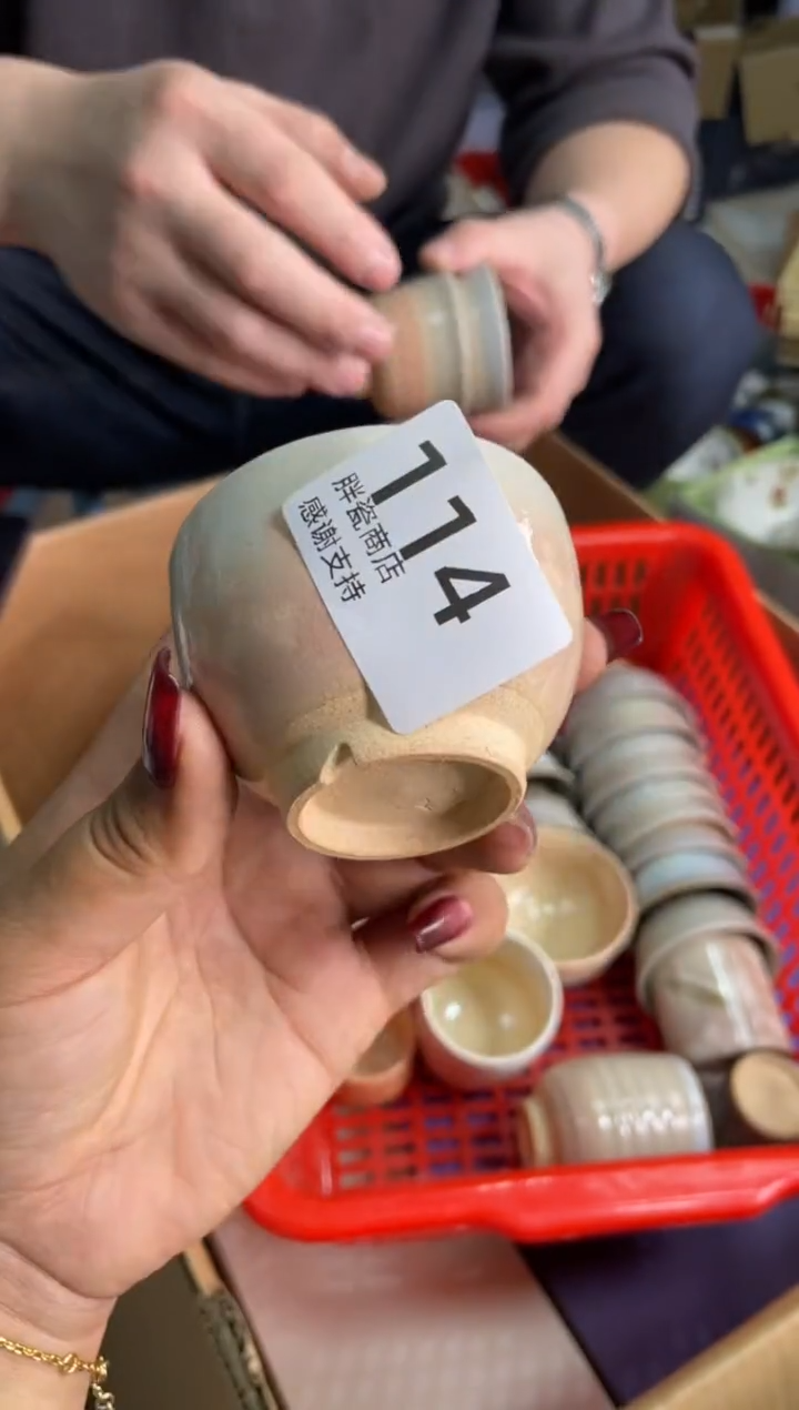 【闪购商品】瓷片瓷片满20米包邮一单一付