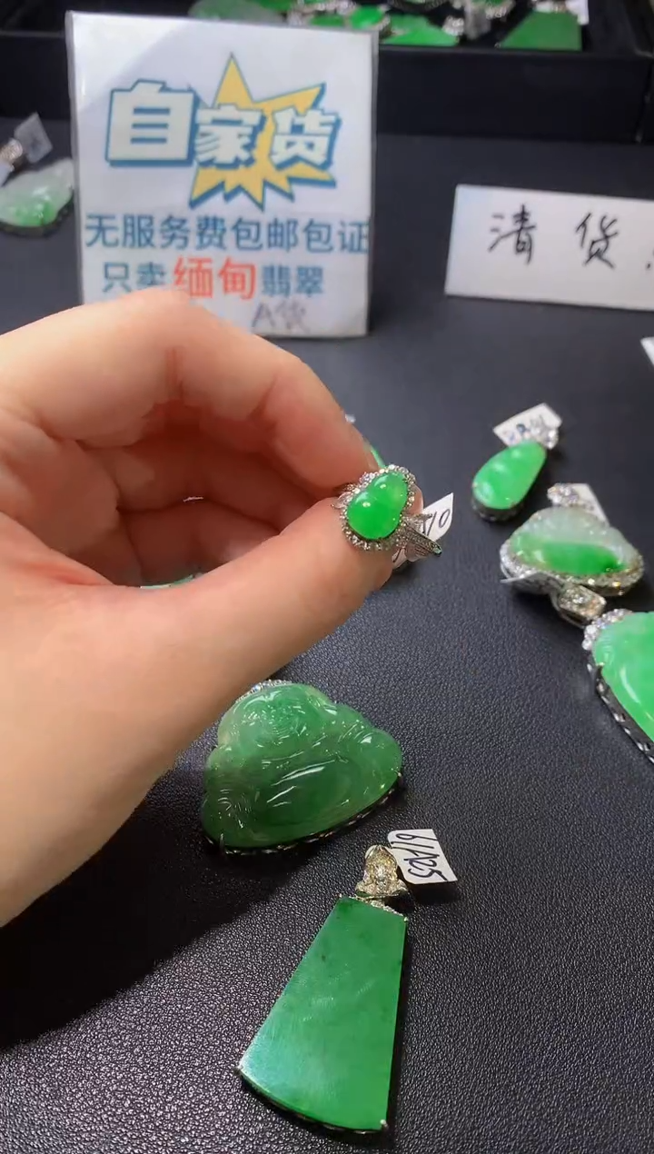 颈饰银S925镶嵌翡翠翡翠