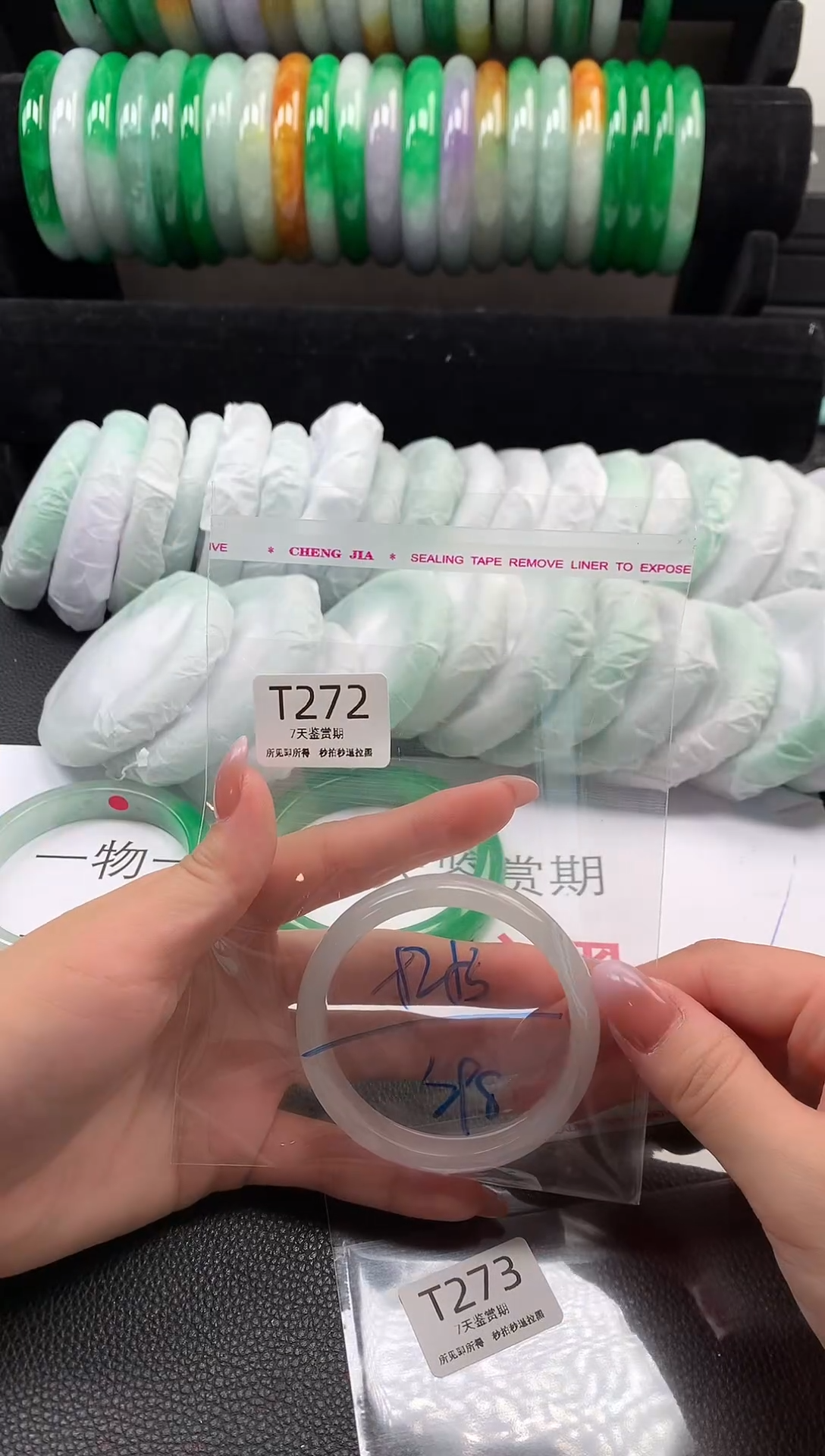 无非金属所见即所得  时尚手镯 7天鉴赏期
