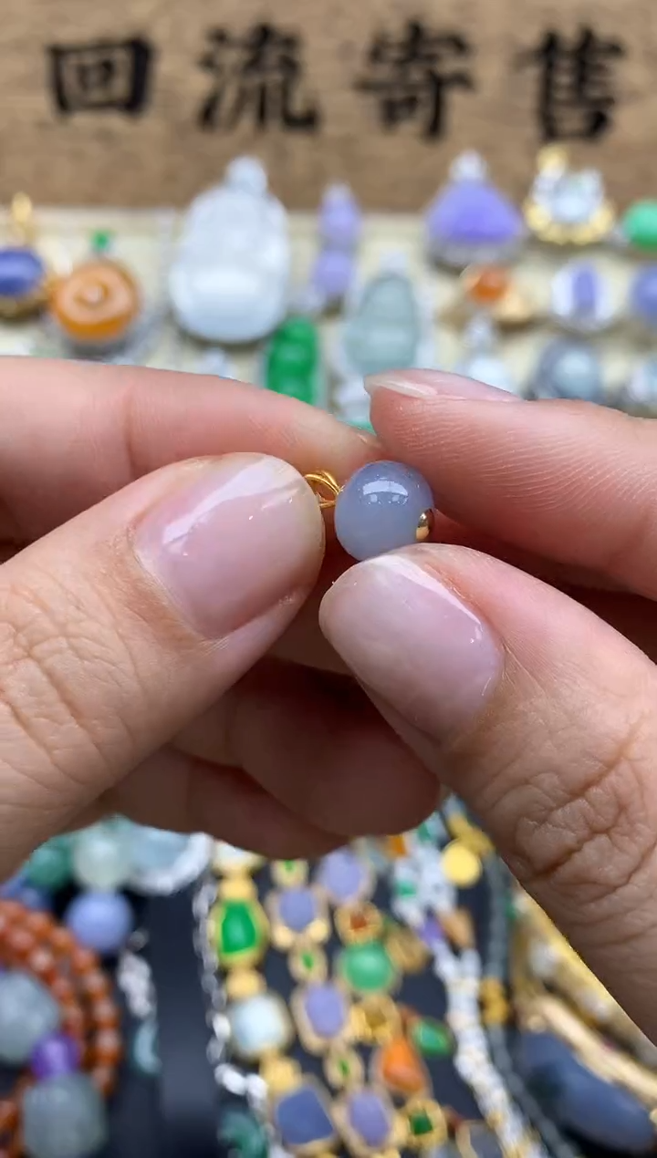 翡翠18K金镶嵌颈饰99-春日珠宝