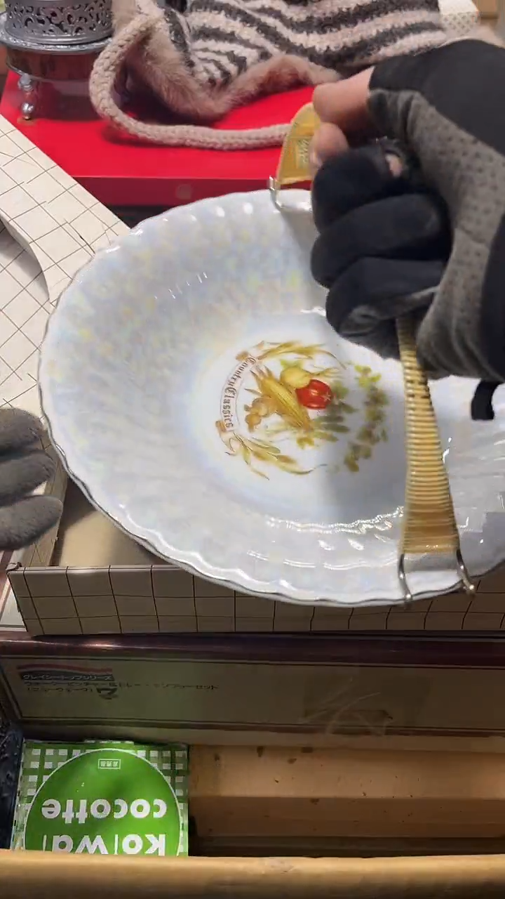 瓷片瓷片8888888888888