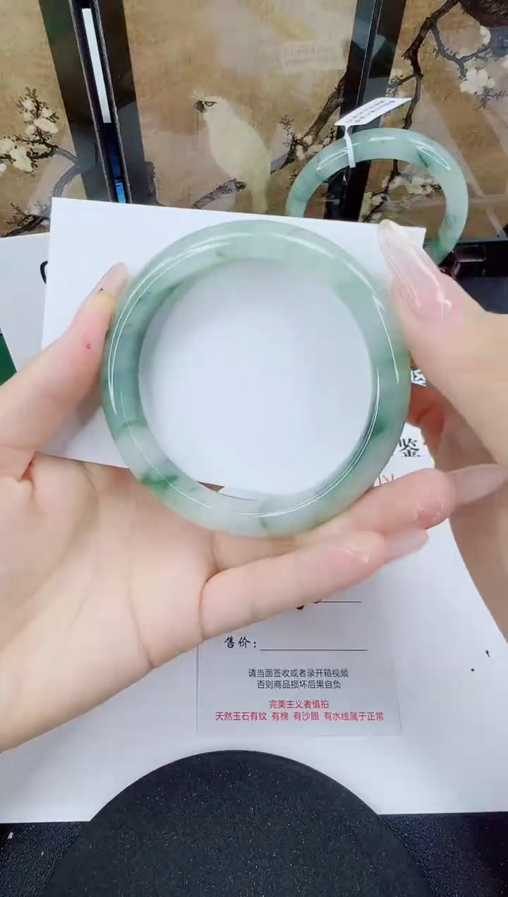 未镶嵌手镯石英质玉117-60/61