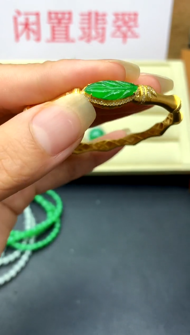 未镶嵌手镯翡翠399-中国好珍宝