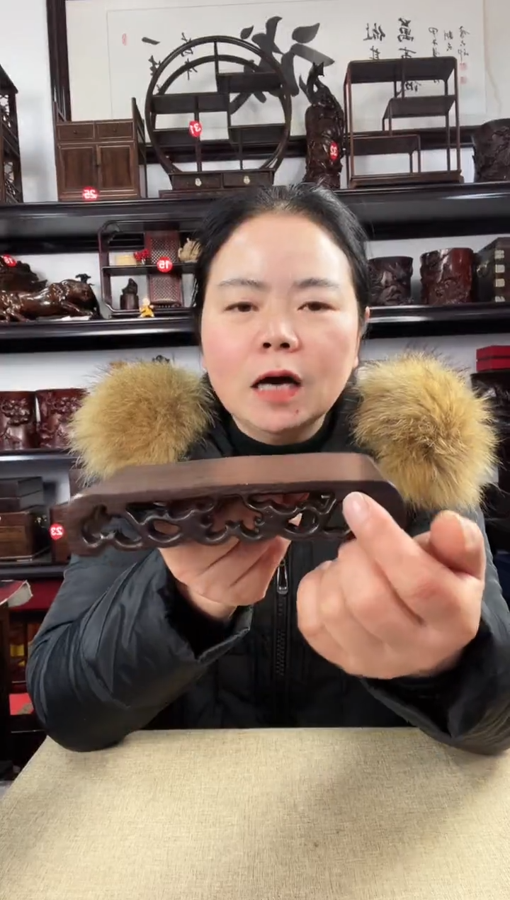 木1219老李红木工艺品