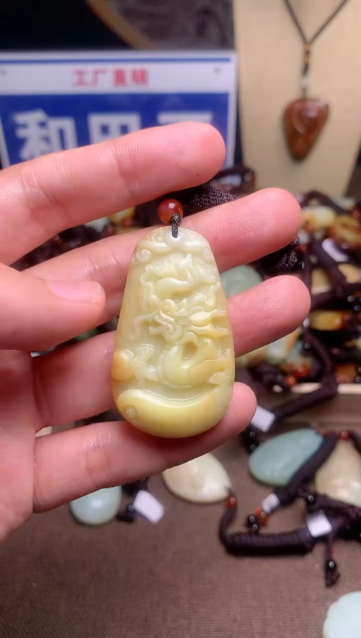 【闪购商品】和田玉颈饰未镶嵌1