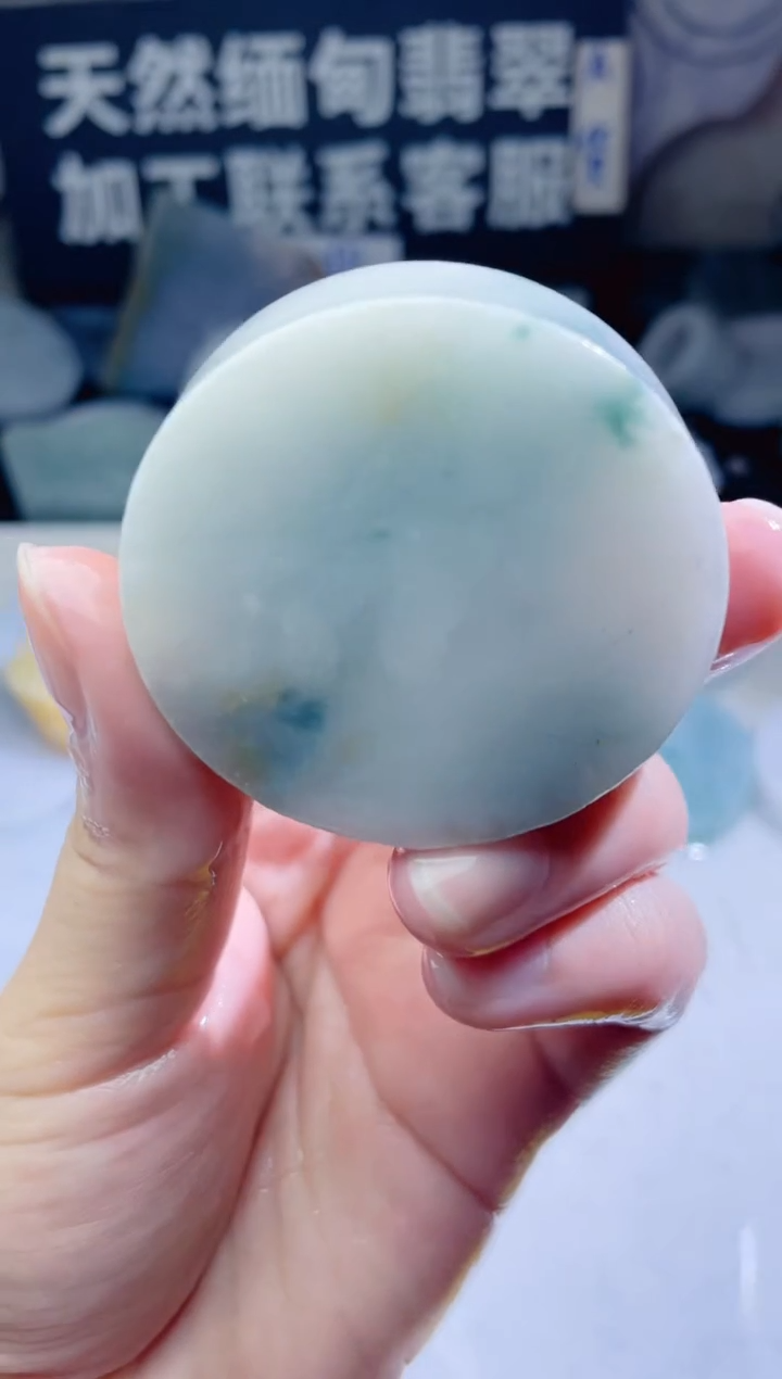 颈饰未镶嵌翡翠127