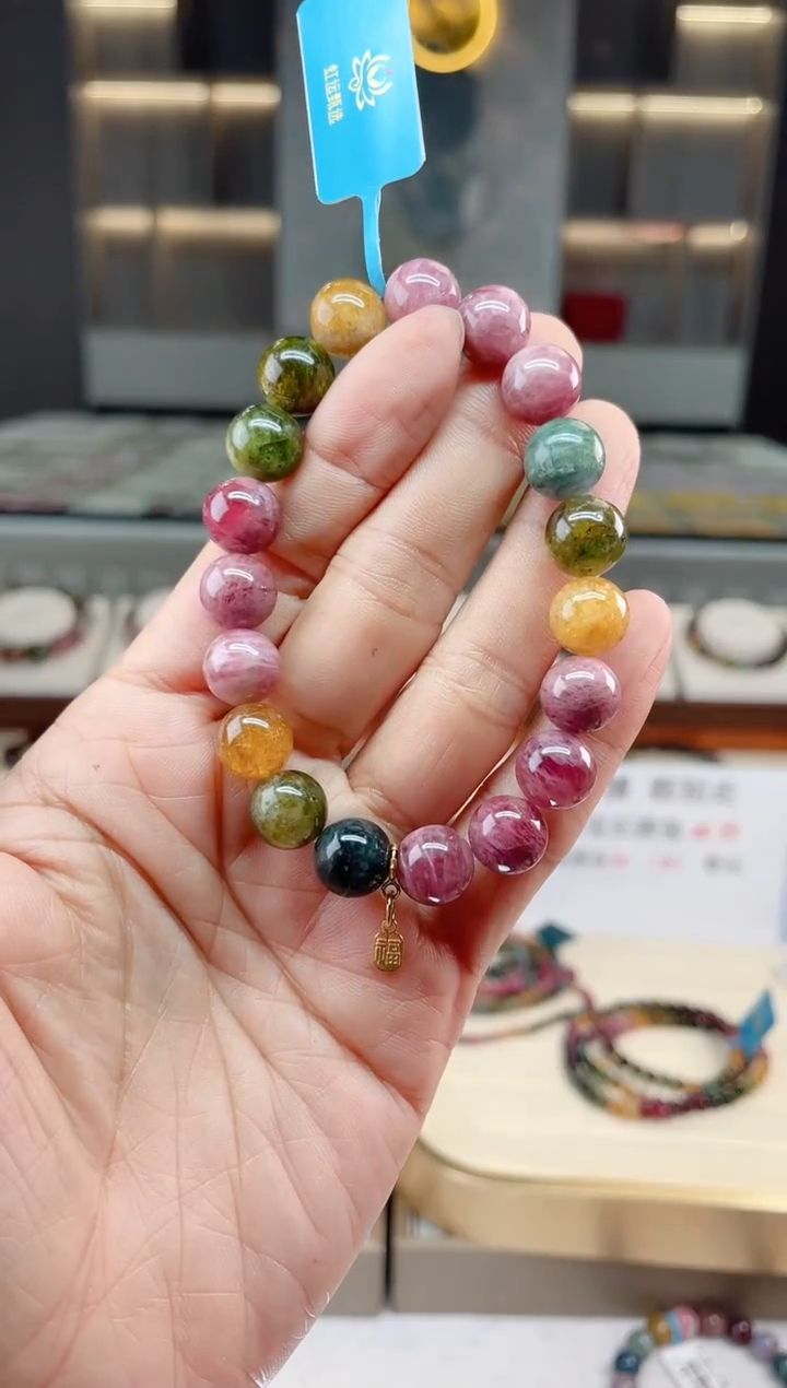 【闪购商品】碧玺单圈手串未镶嵌（多样性发一条）Q