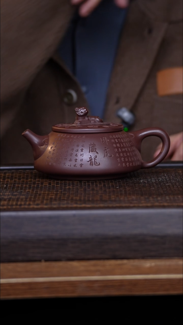 茶壶紫砂宜兴手工原矿紫砂壶001