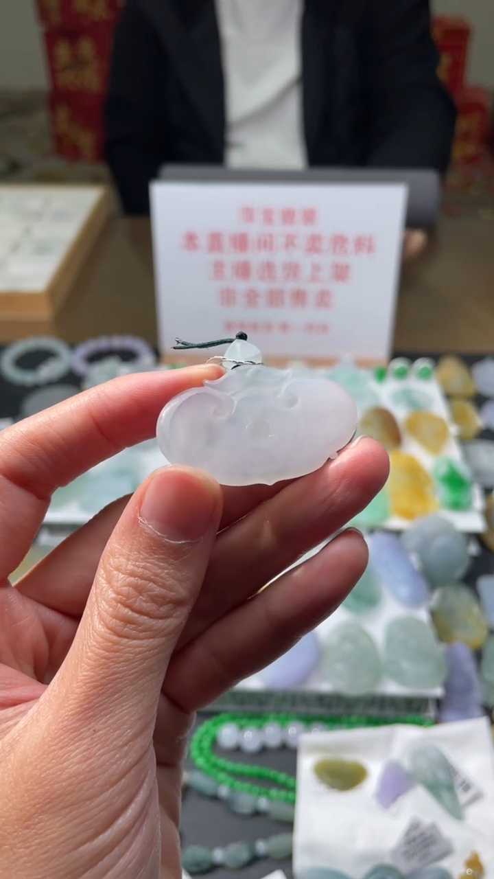 【闪购商品】定制翡翠未镶嵌|毛货其它+0