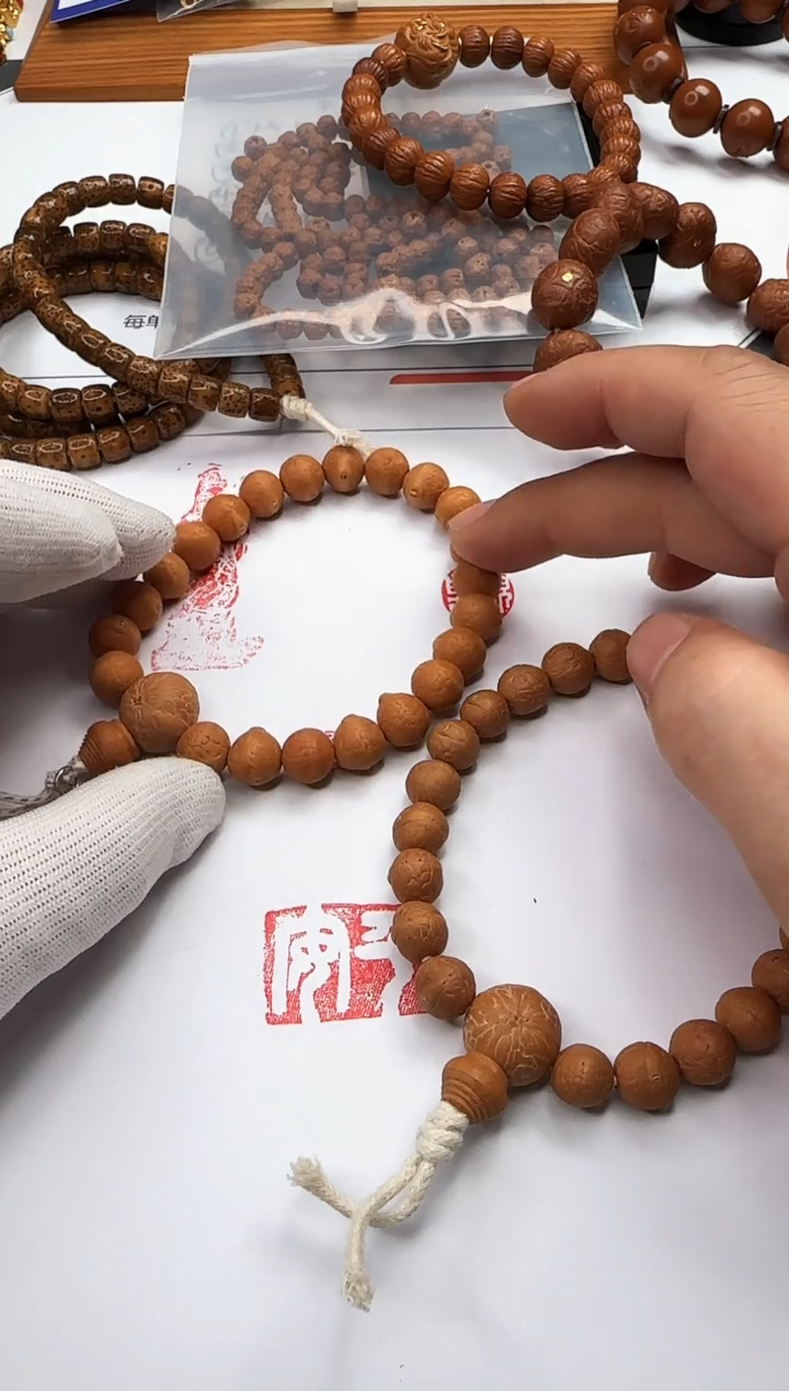 【闪购商品】凤眼菩提手串凤眼菩提 手串