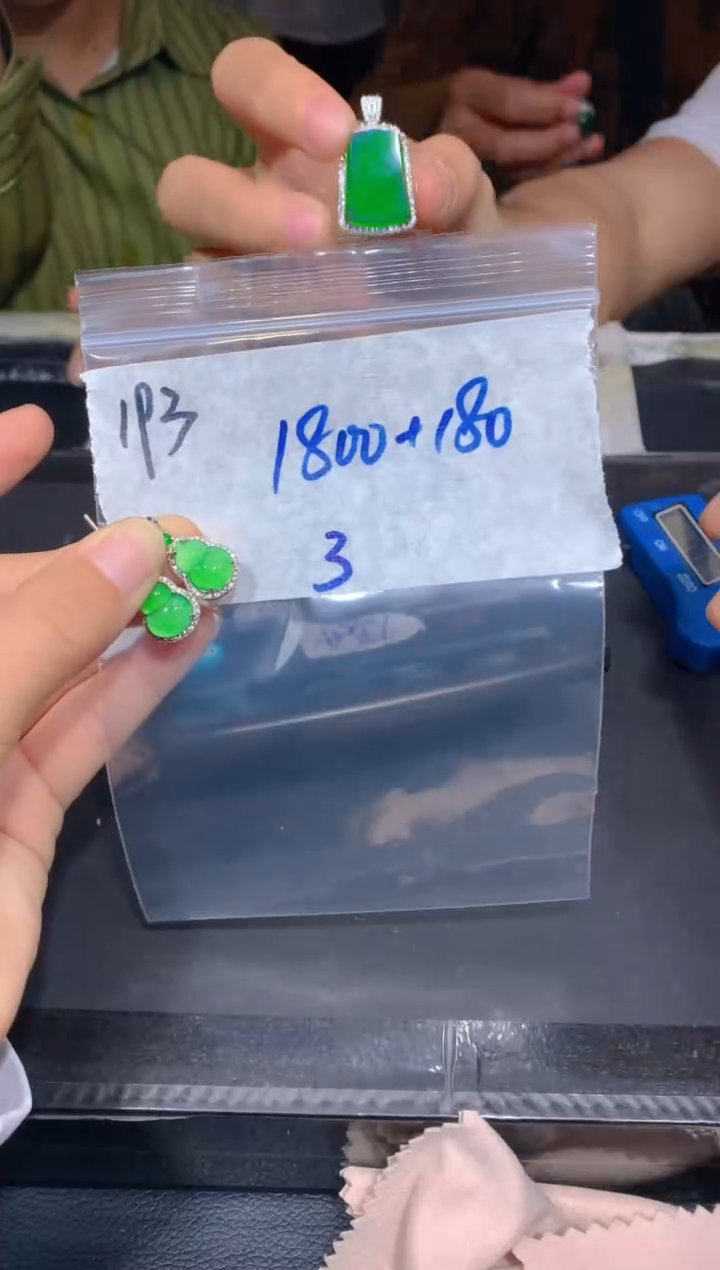 【闪购商品】定制翡翠未镶嵌193耳钉多样性拍一发一毛货定制抛光