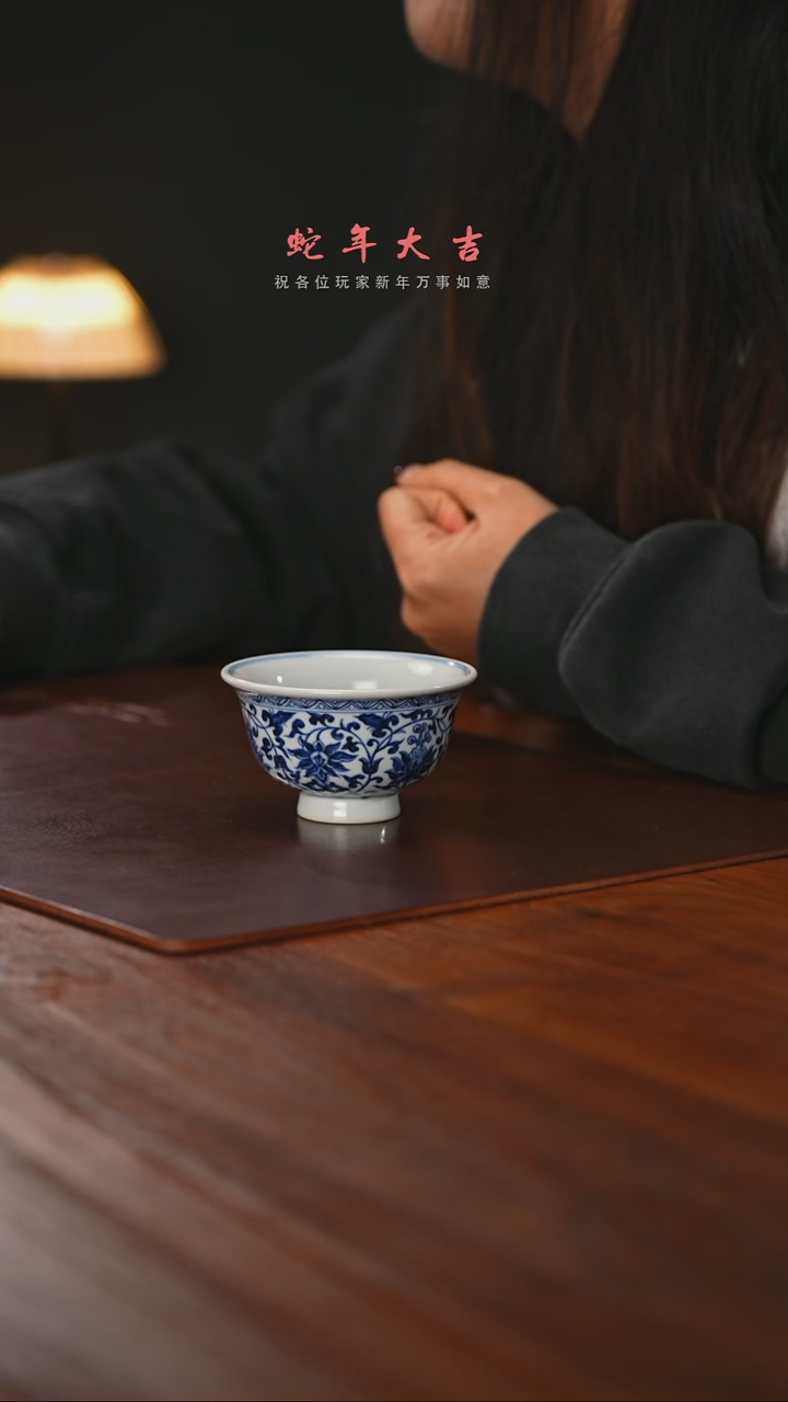 【闪购商品】精品茶器【本店无运费险】